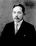 tsunesaburo makiguci